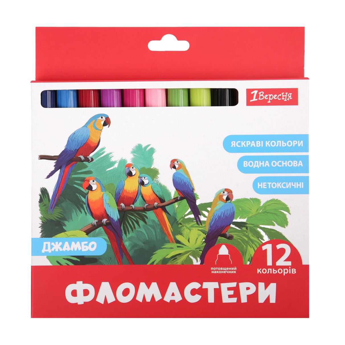 Набір кольорових фломастерів 1 Вересня Classic Jumbo, 12 кольорів (650592)